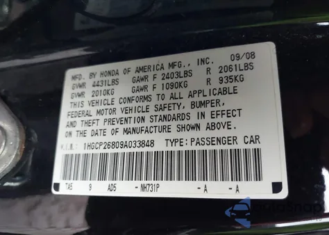 2009 Honda Accord 2.4 Ex-L из США, поврежденный, VIN 1HGCP26809A033848